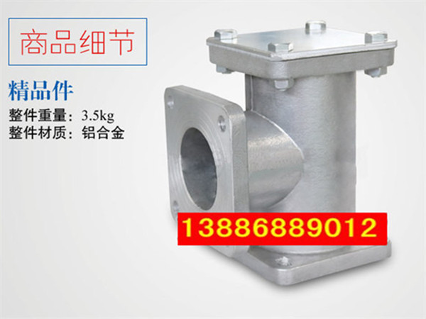 灑水車三通過濾網(wǎng)，加油車過濾網(wǎng)