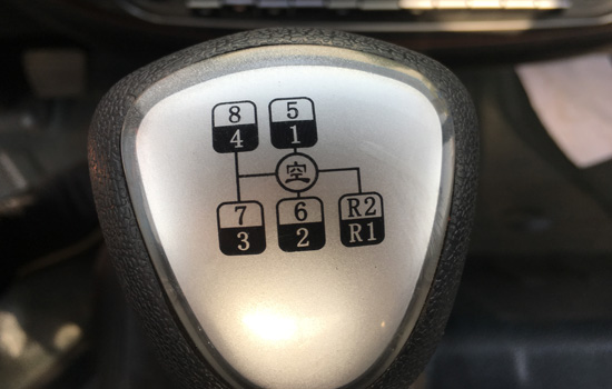 【上藍牌、國五】重汽王牌平板車