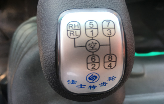 【國五】三環(huán)創(chuàng)客單橋平板