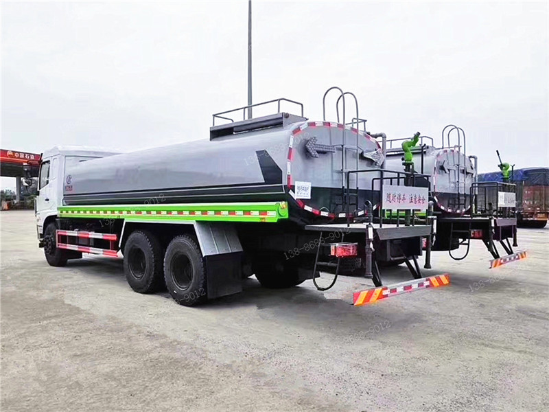 國六東風D3后雙橋灑水車