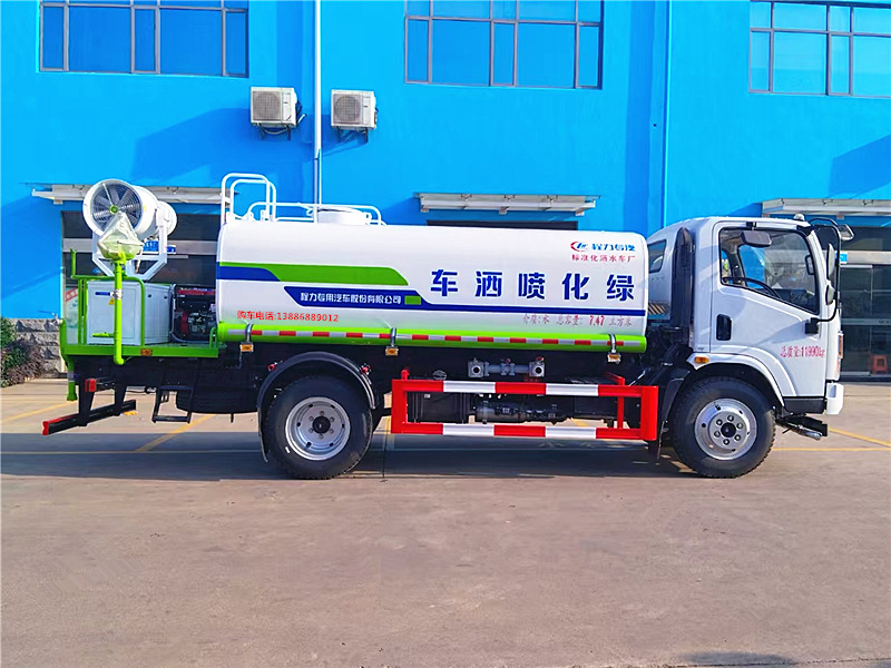 東風華神T1霧炮車