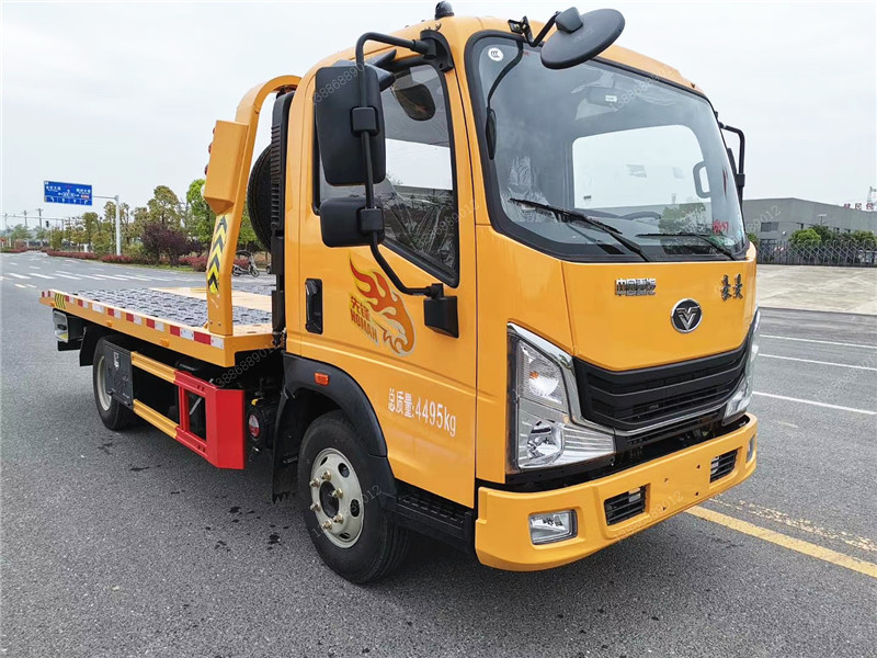 重汽豪曼一拖二藍牌清障車