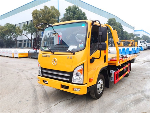 大運(yùn)一拖二平板藍(lán)牌清障車