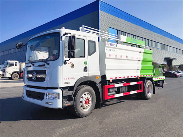 東風(fēng)D9鐵路抑塵車